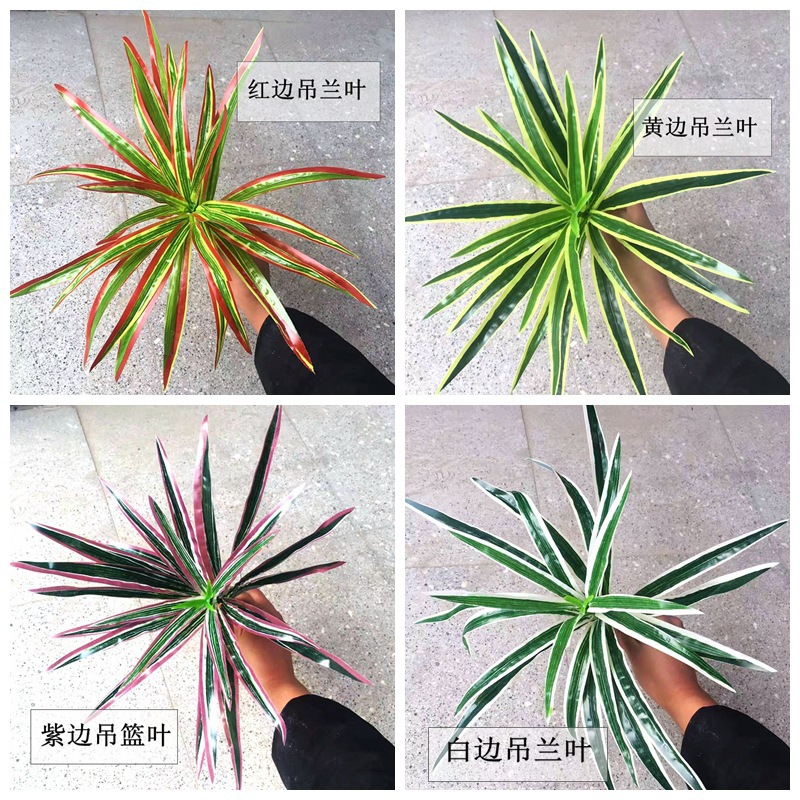 Planta artificial pared plástico falso césped planta verde decoración de la pared cifrado Milan sala de estar al aire libre paisaje artificial verde