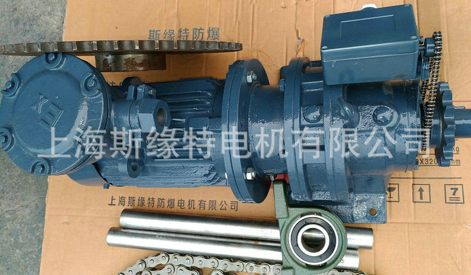 提升门防爆电机·