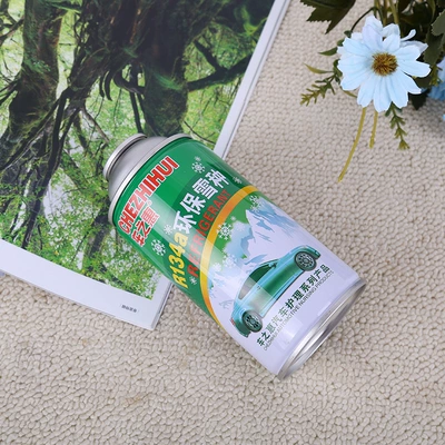 Antifriz manufacturers directly supply 200g