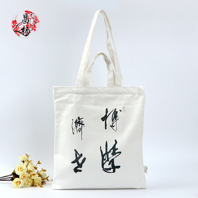 文创学生帆布包包男女夏单肩包大容量时尚手提帆布广告袋logo