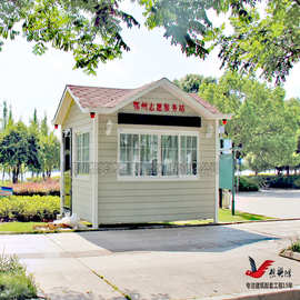 环卫休息室仿古塑木岗亭PVC挂板岗亭志愿服务站惠民亭