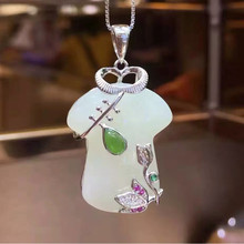 �½�����������·����������925�y�Ƕ����Ů�������C��