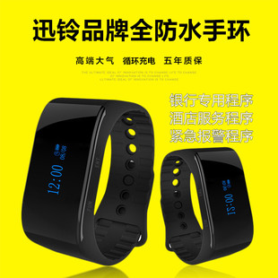 Ѹ⏺������͏d�y�п��ȏd�������tԺ�Ƶ�һ�I���ӷ�����֭h�ֱ�