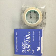 ���˻���ASF-110FR����������0.08*19*10