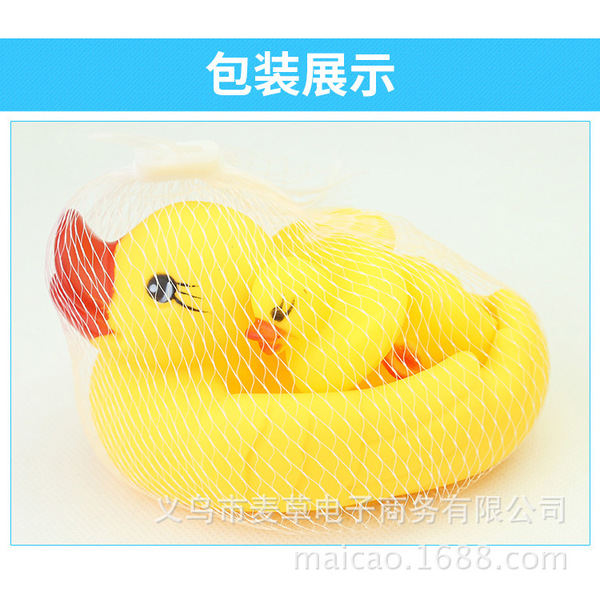 B.Duck