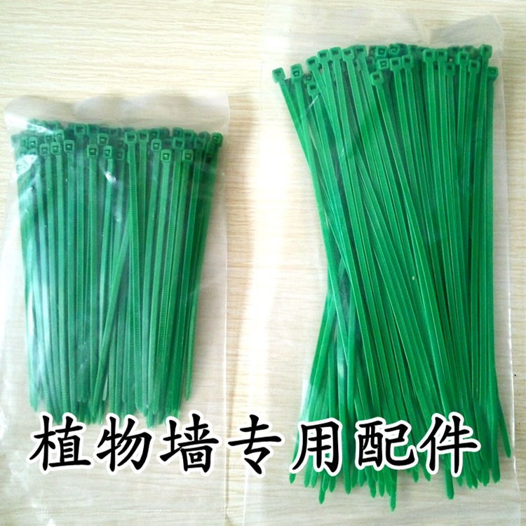 Planta artificial pared plástico falso césped planta verde decoración de la pared cifrado Milan sala de estar al aire libre paisaje artificial verde