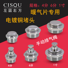 4/6��1���S�~ů��Ƭ���^�քӷŚ��Ś������y��z���L���^ů�����