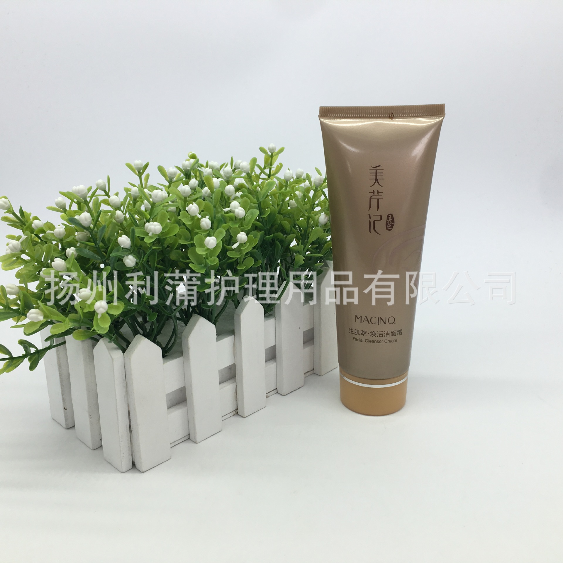 120mlPE彩色软管高档化妆品马油护手霜防晒霜洗发沐浴大彩管分装