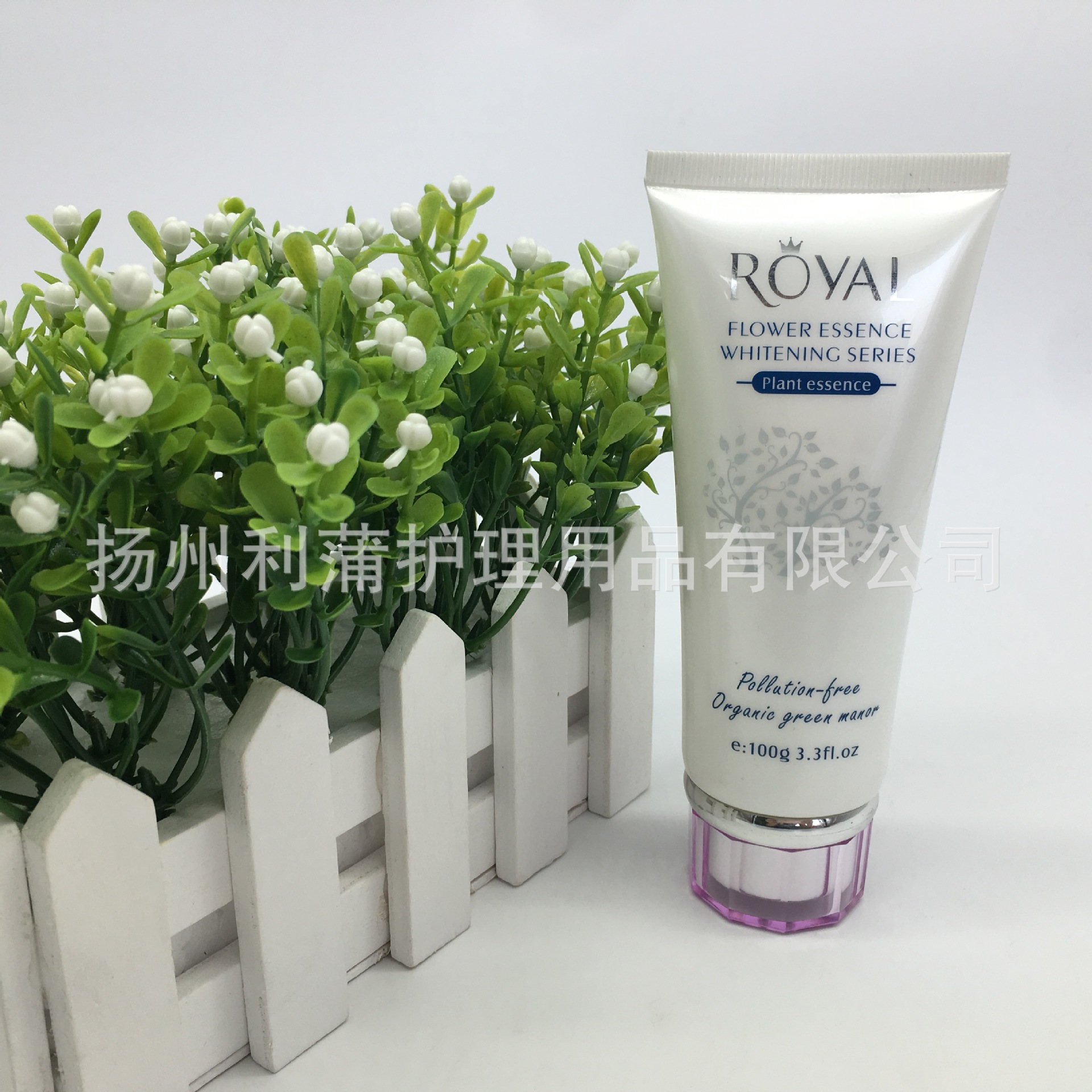 100mlPE化妆品软管保湿沐浴护发乳液护手霜马油分装瓶可封尾