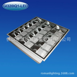 Лучший -товарное источник товаров встроенный 600*600 T8 Lamps Disk 0,6 метра Тройная трубка Светодиодная решетка