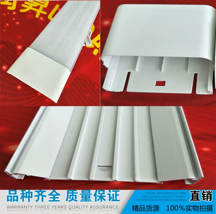 直供新款LED净化灯外壳套件一体化超薄带罩洁净灯配件喷白厚铝材