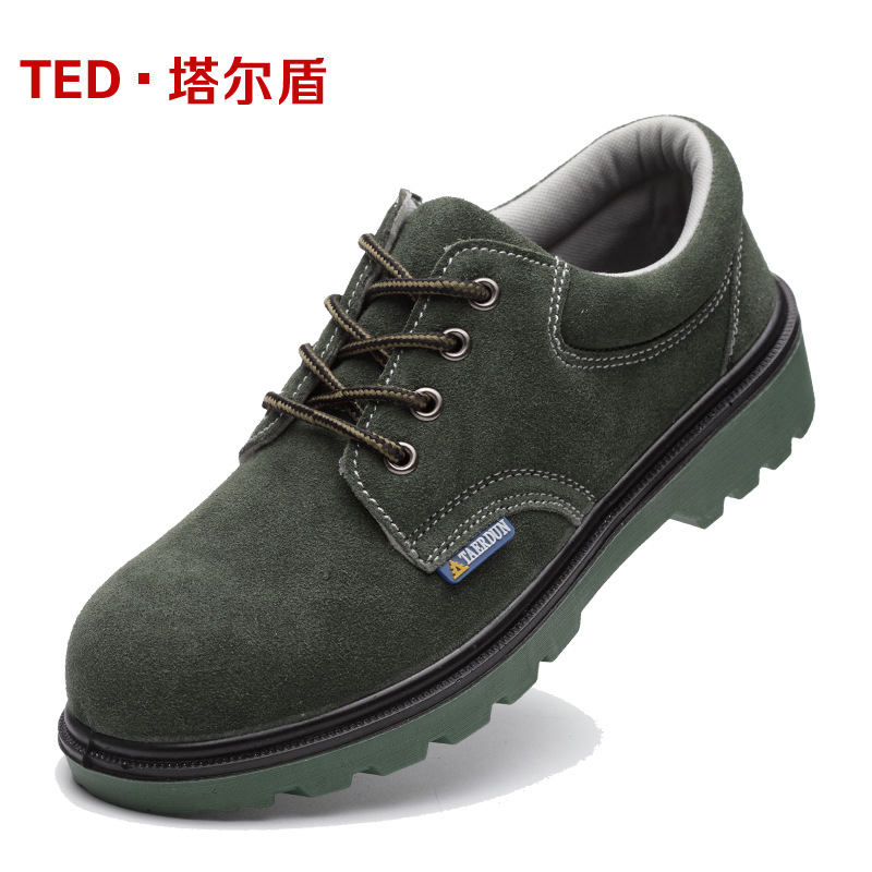 厂家现货直销 防砸防刺穿 透气 防滑 耐磨耐油聚氨酯底劳保鞋