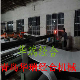 青岛华瑞经合机械制造   全自动喷胶棉设备           喷胶棉设备