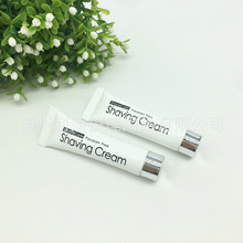 19mm管径15mlPE塑料软管酒店剃须膏洗发水护手霜小塑料管分装