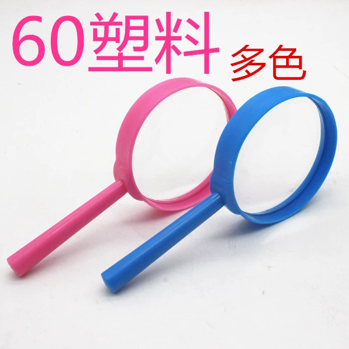 60 цветов ручная старое чтение студент Детский научный эксперимент увеличительное стекло обычная пластиковая рамка игрушка 3-5 раз