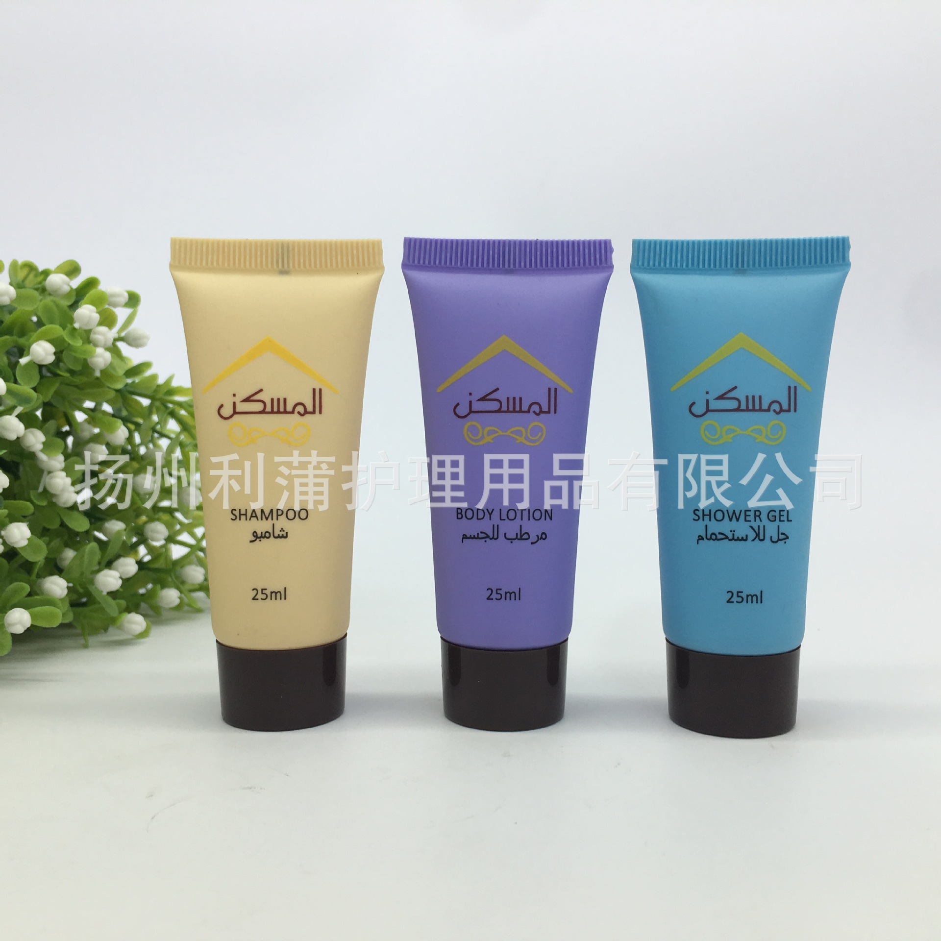 25ml彩色PE软管化妆品分装宾馆酒店一次性洗发沐浴可封尾软管