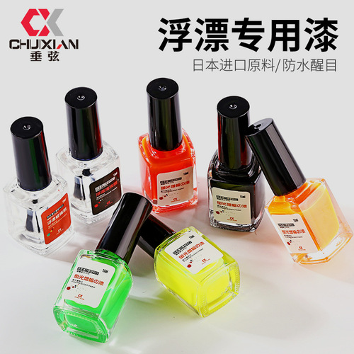 Micano Floating Paint Floating Fluorescent Magnifying Paint Waterproof Eye-catching Floating Body Paint Professional Fish Floating Paint Floating Paint Imported