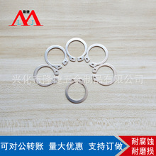 304���P��S�Ó�Ȧ �⿨���� ���hC�͏��ԓ�ȦGB894 M3-M160