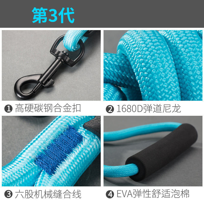 Cuerda de tracción para perros de color Cadena para perros Perro grande Teddy Golden Retriever Correa para el pecho Collar Juego de tres piezas Productos para mascotas