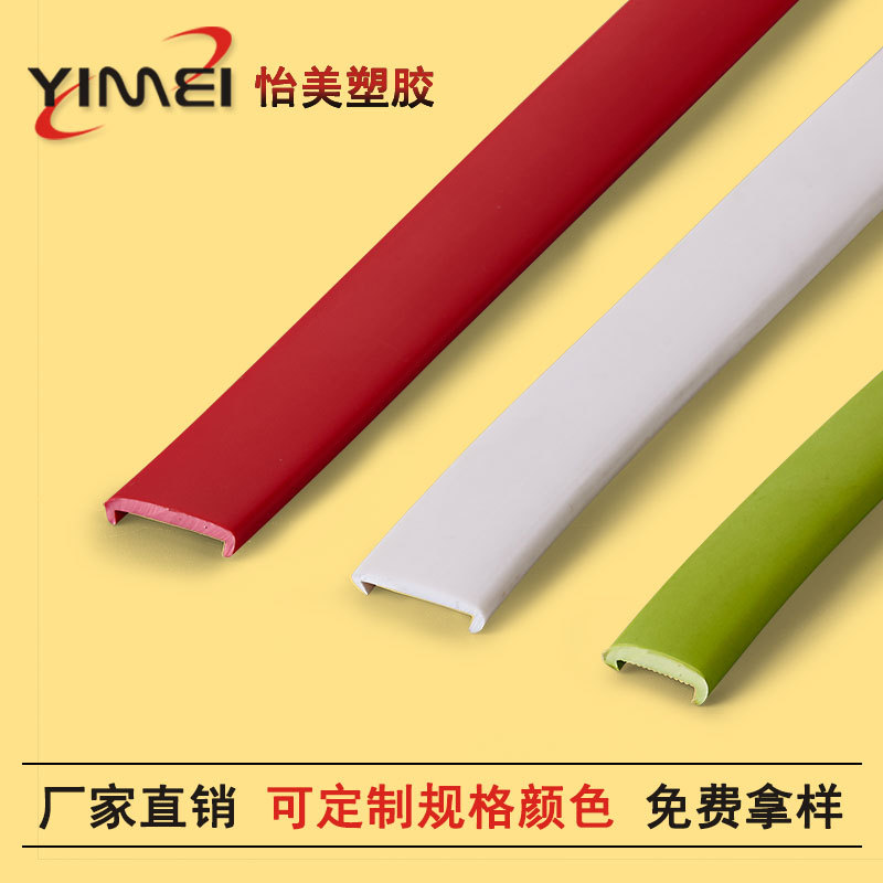 PVC�ذ�ѹ�� �ձ��� ������ľװ����������ǽ�տ��� ���¸�����