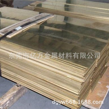 ��ӦC11020ͭ�� C11020ͭ��