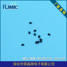 Ф�ػ�������   B5817W  SJ    SOD-123FL   SK14   K14  SOD123