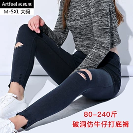 打底裤;休闲裤;大码休闲裤