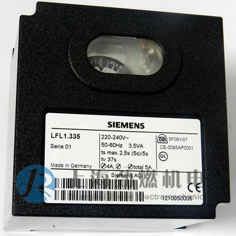 LFL1.335/LFL1.122 西门子SIEMENS程控器 燃烧机控制器 德国原装