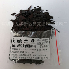 ؐ���_bekro�ߝ��Ϟ�T��� Ϟ�T����Ⱦ��86-11-1�t���
