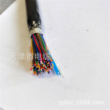 ͨӍ��|���a�S��hyv 50*2*0.5hya ��̖�Rȫ