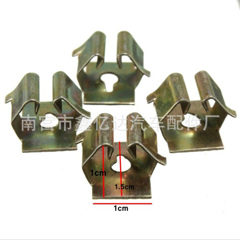 Motor Undertray cubierta Clip inferior Splashguard para VW