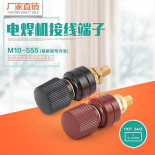 M10������ش�Ӿ��� 555�~�Ӿ��� ������/��׃��/늺��C��