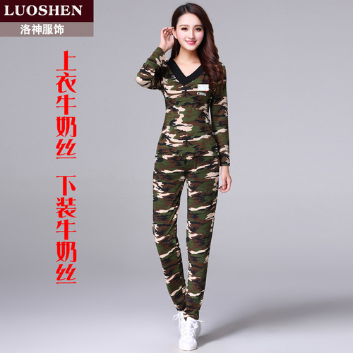 Luoshen 2017 Spring New Square Dance Costume Suit Female Modal Sailor Dance Dance Suit Team Performance Suit