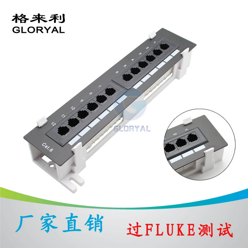 Поставка категории 5e 6 12-портовая настенная стойка для проводов Настенная монтажная монтажная стойка для проводов