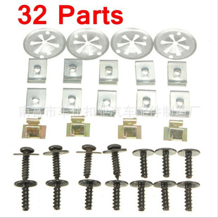 �m��춊W��܇���ױP�̶��ݽz�׼�32PCS