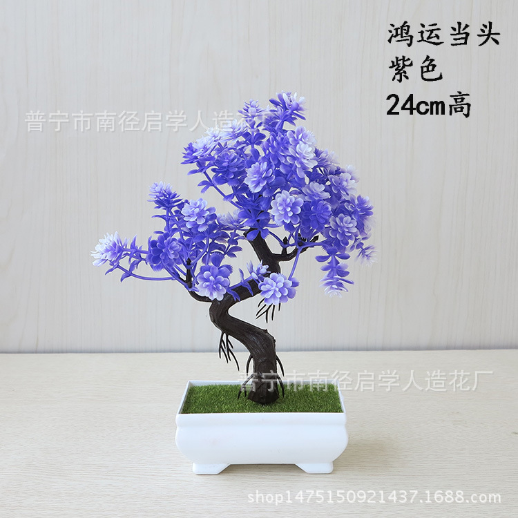 Planta artificial planta en maceta pequeña bonsai plástico flor artificial escritorio sala de estar decoración de flores artificiales al por mayor