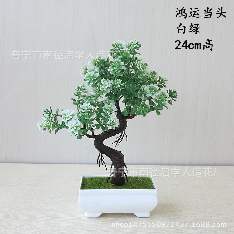 Planta artificial planta en maceta pequeña bonsai plástico flor artificial escritorio sala de estar decoración de flores artificiales al por mayor