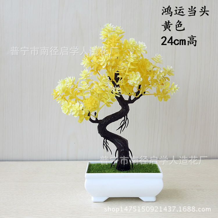 Planta artificial planta en maceta pequeña bonsai plástico flor artificial escritorio sala de estar decoración de flores artificiales al por mayor