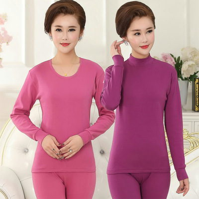 lady pure cotton High collar Primer Cotton jersey Autumn coat singleton Middle and old age Pants keep warm Autumn coat