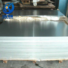 ����LY12�X��LY12�X��LY12�X�� �ߏ�����ĥ�X�Ͻ� LY12�X��