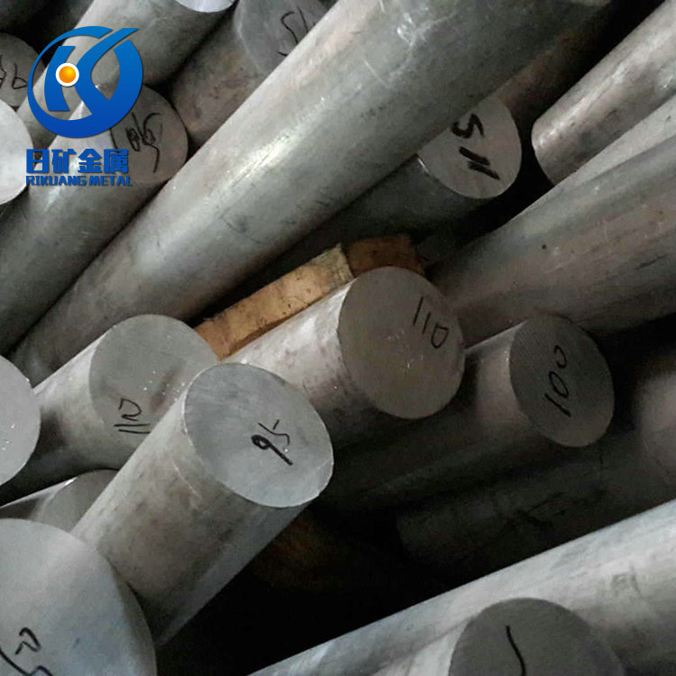 宁波日矿铝业批发进口7050-T7451铝棒，金牌铝材供应商，优质硬铝