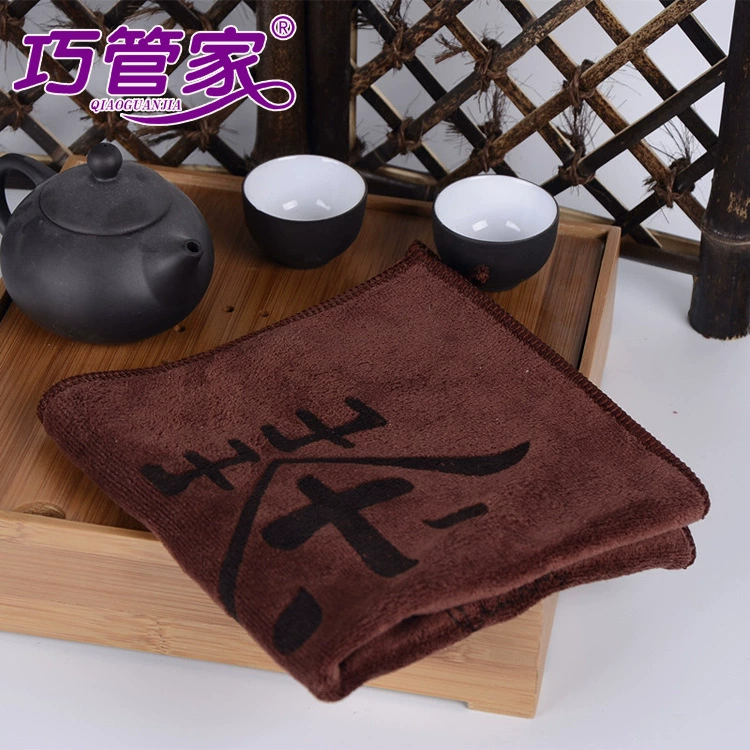 Чайное полотенце из микрофибры Чайный домик Маленькое полотенце Впитывающее полотенце Утолщенная чайная Подушка Носовой платок для чайной церемонии Чайный набор Тряпичное полотенце для чистки