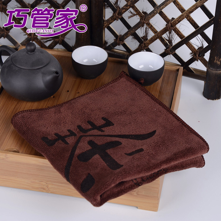 Microfiber Tea Towel Teahouse Small Towel Absorbent Towel Thickened Tea Cushion Tea Ceremony Handkerchief Tea Set Cleaning Rag Towel Microfiber Tea Towel Teahouse Small Towel Absorbent Towel Thickened Tea Cushion Tea Ceremony Handkerchief Tea Set Cleaning Rag Towel