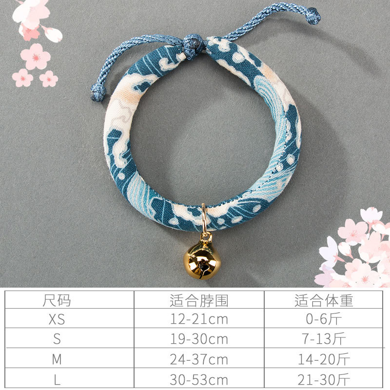 Japón y viento lindo gato multicolor multi-estilo collar campana gatos collar autoajuste para mascotas