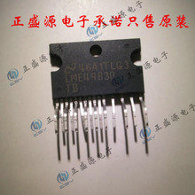 ȫ���ֻ���� LME49830 LME49830TB��Ƶ�Ŵ���