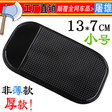 ��܇�����| �o���bС֩��| ��܇���܇�Ô[��܇�d��ˮ�����zС̖