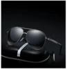 Naked Mirror Gray Silver Frame+Black and Gray Nendor Blue Film Lenses 8738