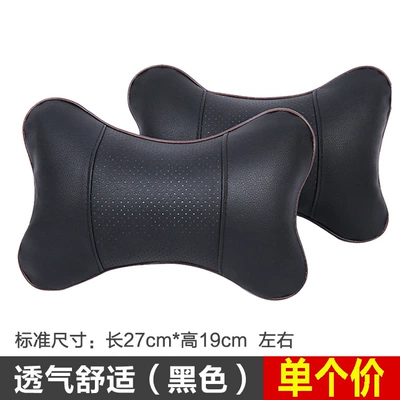 Car Danipi Headrest Neck Pillow Car Headrest Pillow Cushion Bone Headrest Four Seasons Pillow Memory Cotton Autumn and Winter (Headrest) - black