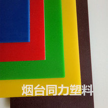 �S��ֱ��ʳƷ��PE�����в˰�˶հ������羳�������ò˰�