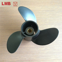 TOHATSU 东发 7.8X8 游艇螺旋桨（华东地区包邮，支持对公开票）